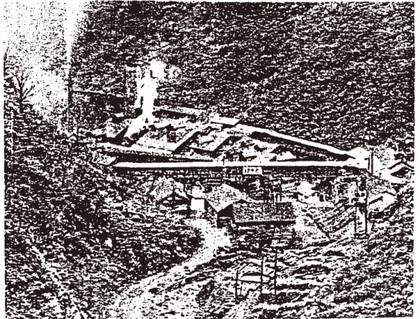 昭和30年代 稲倉石鉱業所